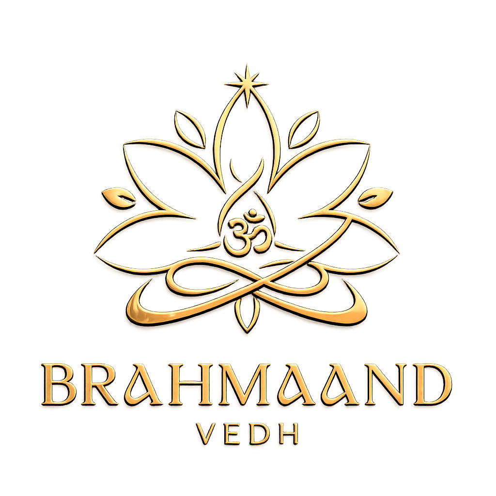 Brahmaand Vedh